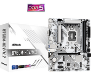 ASRock B760M-HDV/M.2 motherboard with retail box