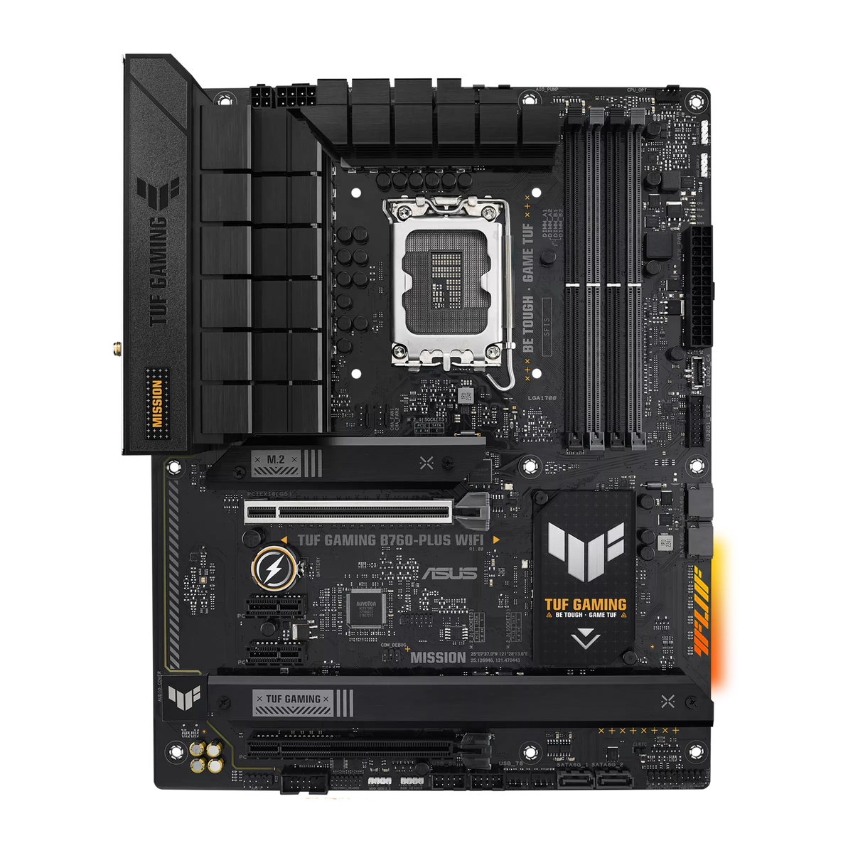 ASUS B760 DDR5 ATX motherboard for Intel builds
