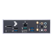 SATA storage ports on ASUS B760 motherboard