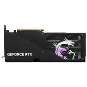 MSI RTX 5060 Ti 8G GAMING TRIO OC metal backplate