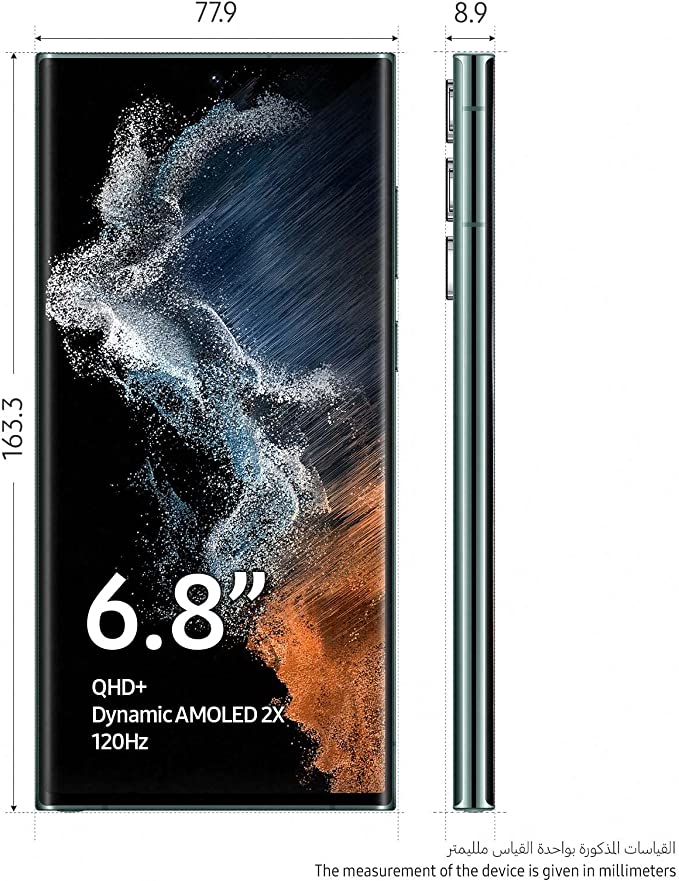 Samsung Galaxy S22 Ultra 5G Mobile Phone 256Gb Dual SIM Android Smartphone Green (UAE Version)