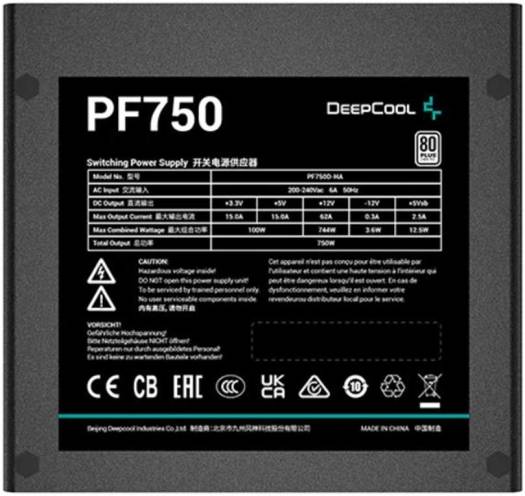 Deepcool PF750 750 Watt ATX12V Power Supply Unit, 80 Plus Standard Certification Model: R-PF750D-HA0B-UK