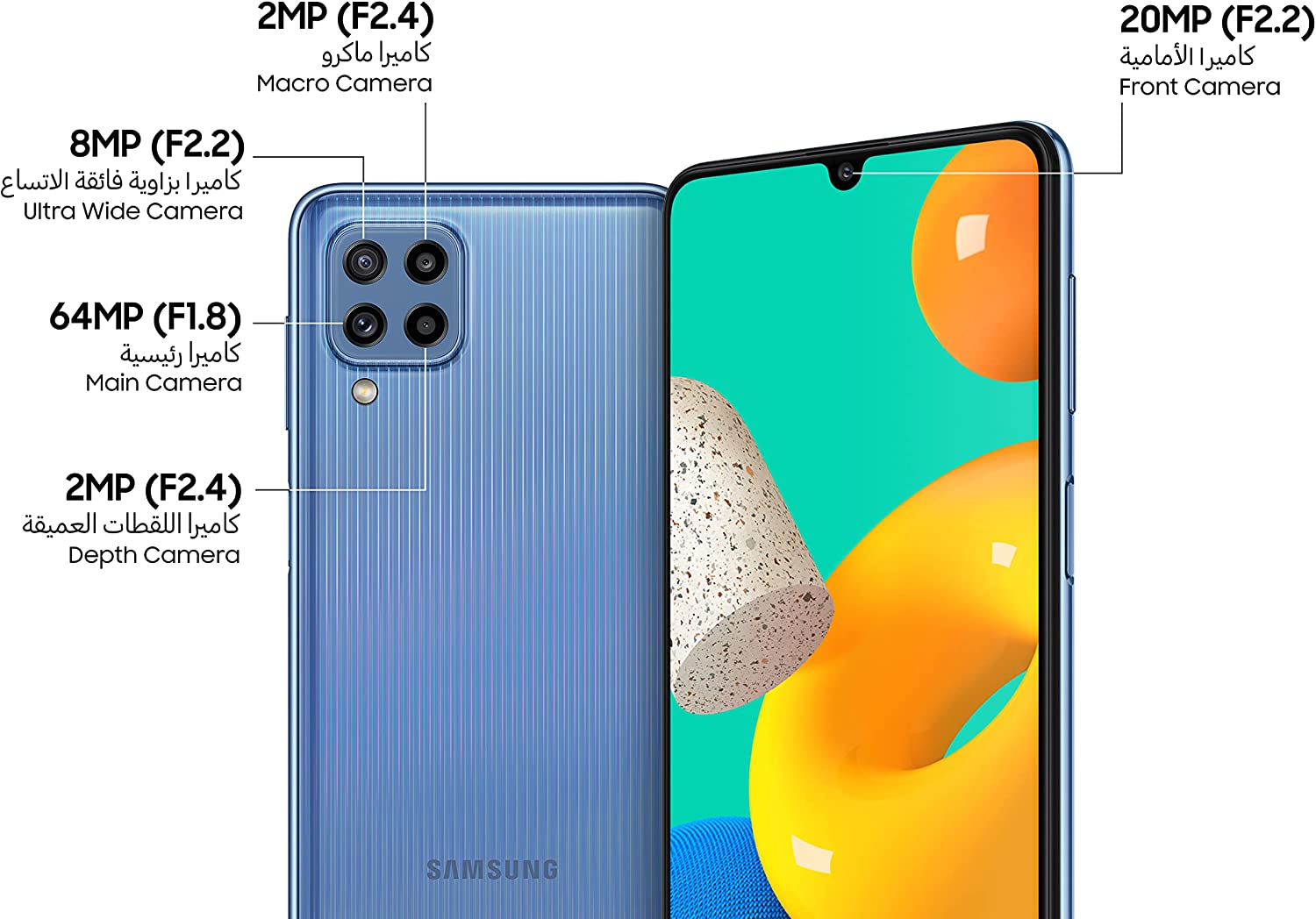 Samsung Galaxy M32 Lte Dual Sim Smartphone, 128Gb Storage And 6Gb Ram (Blue)